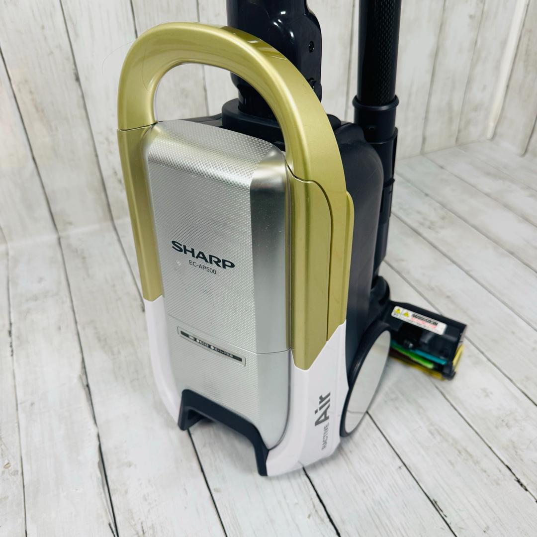 SHARP EC-AP500-Y 紙パック式掃除機 RACTIVE Air