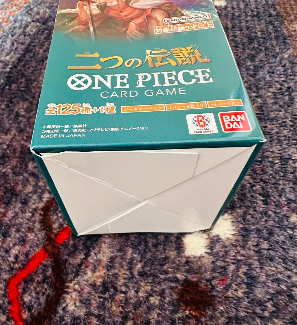 ワンピースカード　二つの伝説　BOX 未開封 テープ付き