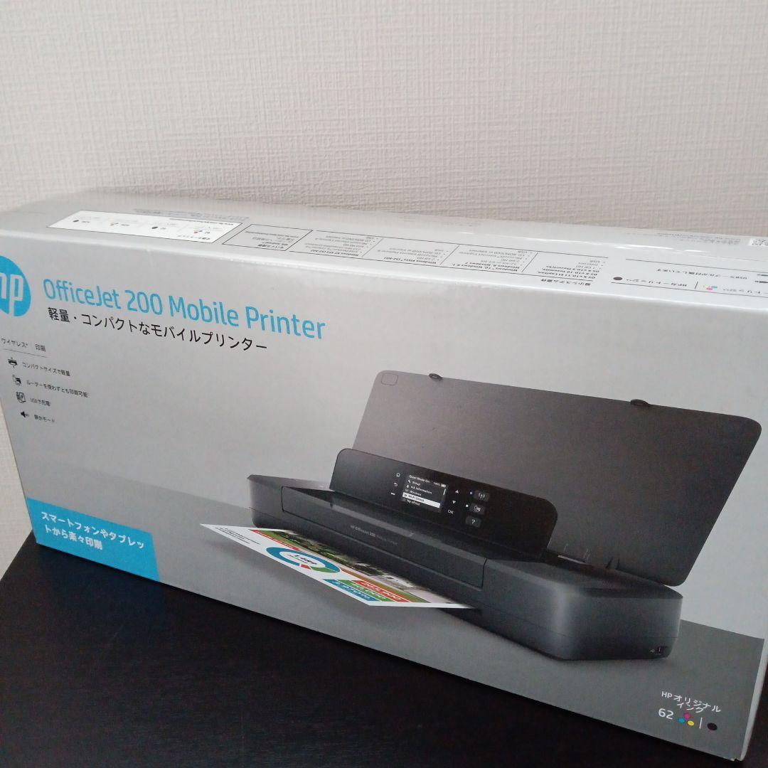 【新品 未開封品 】OfficeJet 200 Mobile Printer