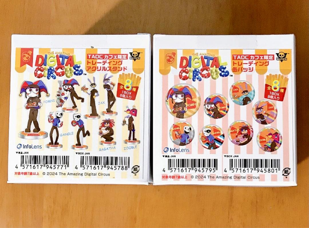 アメイジングデジタルサーカス TADC アクリルスタンド 缶バッジ コンプリート