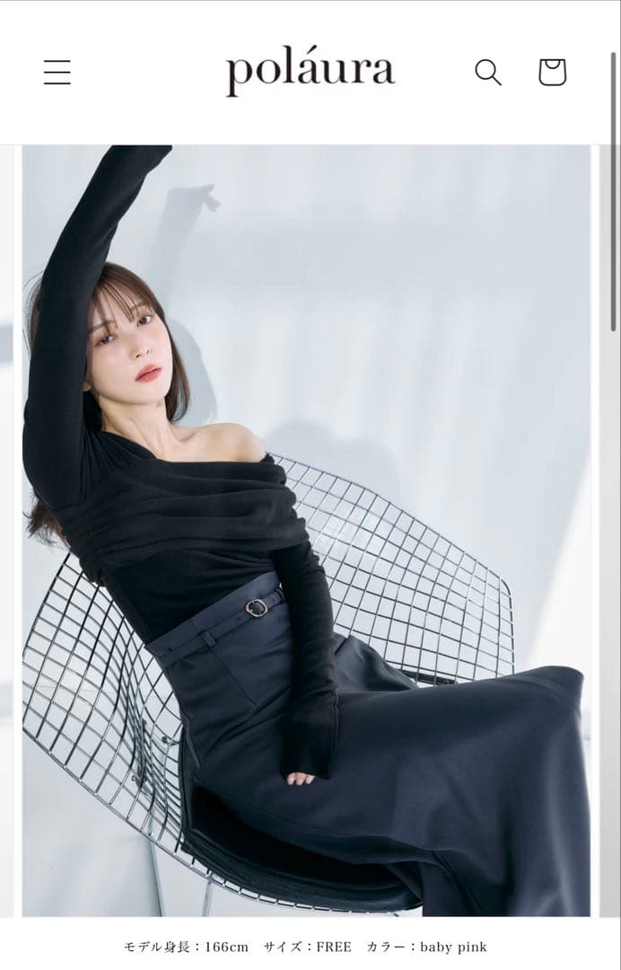 poláura ポローラ 3wayクロスワンショルダートップス　ブラック
