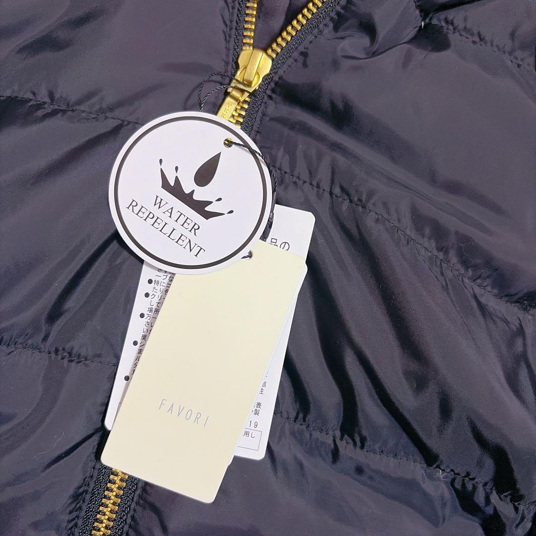 【新品タグ付】Favori はっ水加工 タフタ×ファー ロングダウンコート 黒