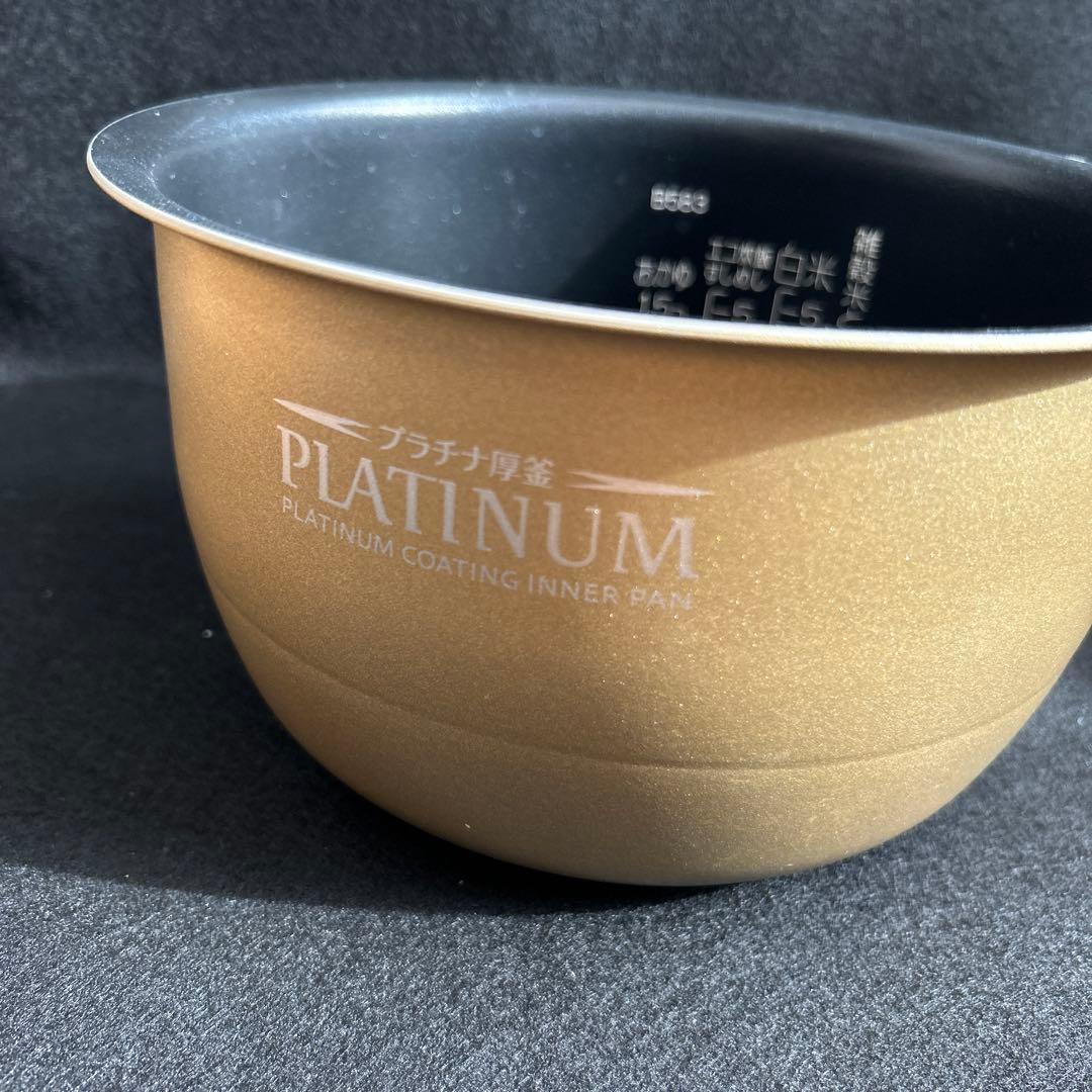 【美品】象印 NW-VS10 IH 炊飯器 プラチナ厚釜 2023年製