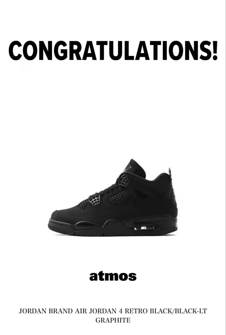 Air Jordan 4 Retro Black Cat 27.5 新品未使用