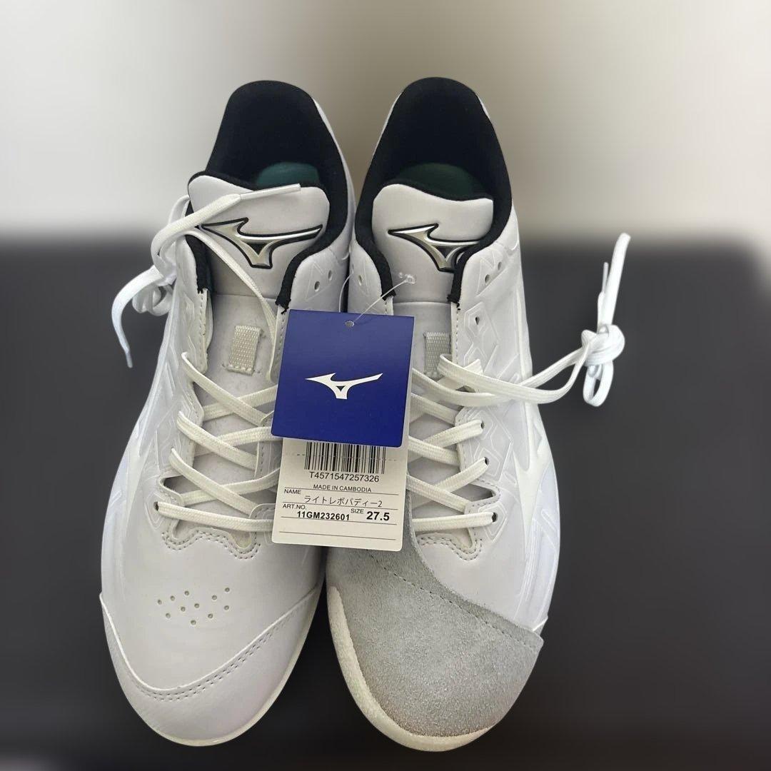 ★値下げしました★ミズノ　スパイク　ライトレボバディー2 27.5