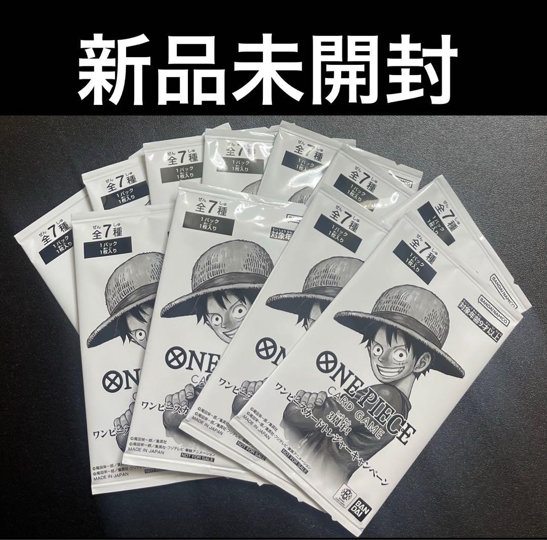 11パック　3周年 ワンピースカードトレジャーキャンペーン プロモパック