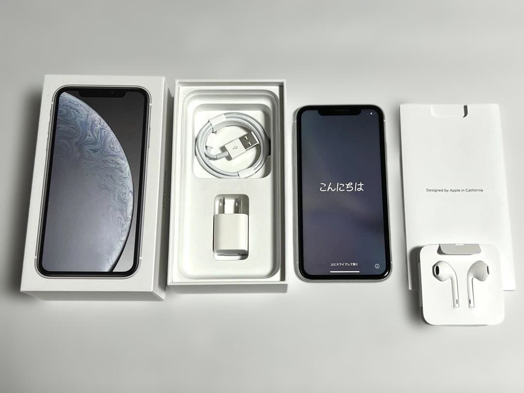 iPhone XR 64GB SIMフリー バッテリー87％ 初期化済み