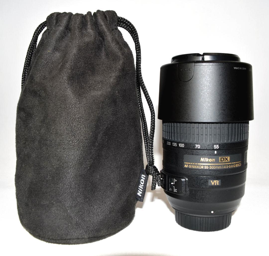 NIKON AF-S 55-300mmズームレンズ　超美品！ソフトケース付き