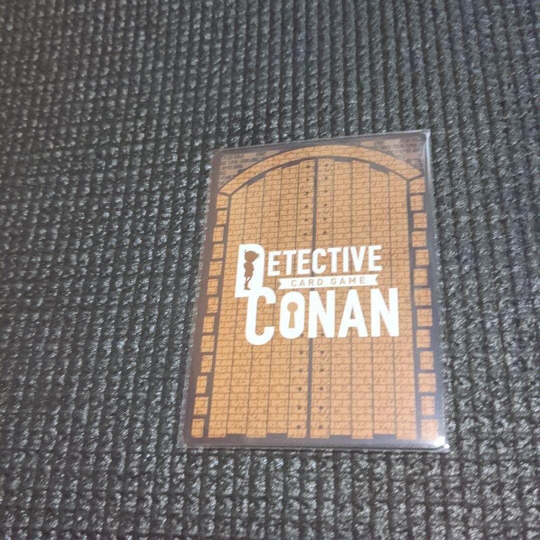 名探偵コナンカードゲーム スコッチ SRP
