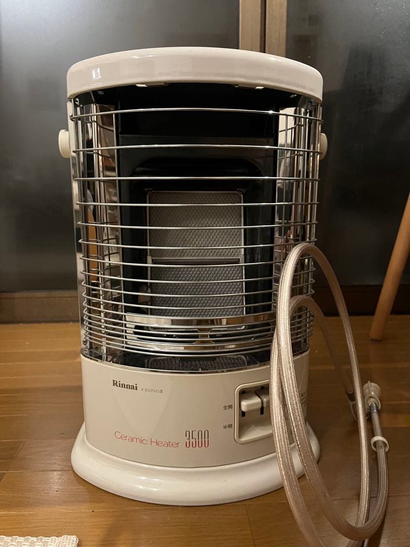 2台セット　リンナイ セラミックヒーター R-852PMSⅢ-401