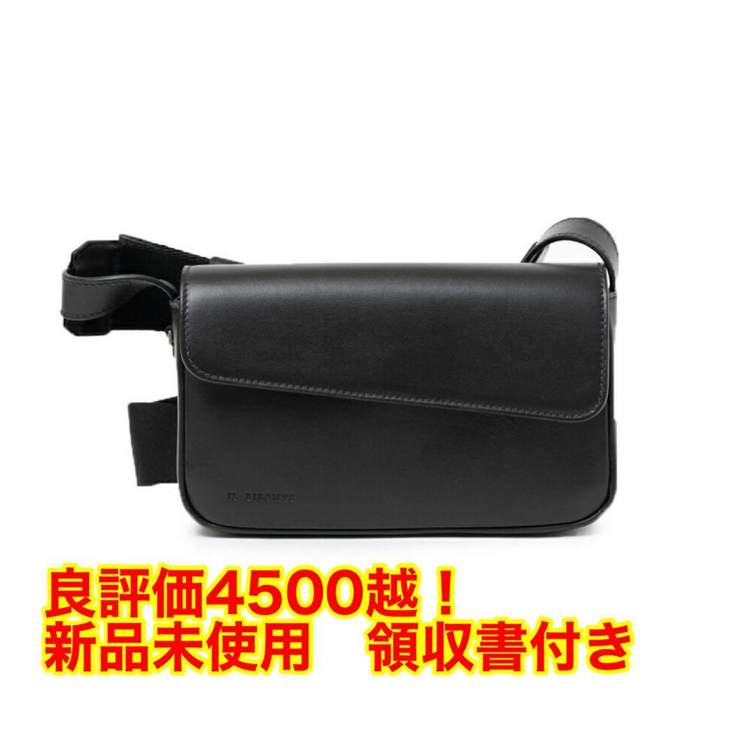 イルビゾンテレザーミニショルダーバッグ メンズ レディース　bcr263