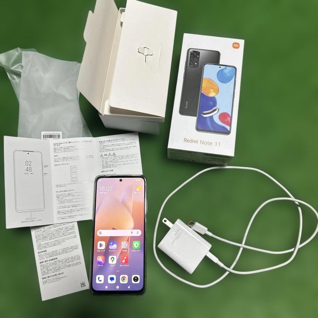 美品 Xiaomi Redmi Note11 レドミノート11 ブルー