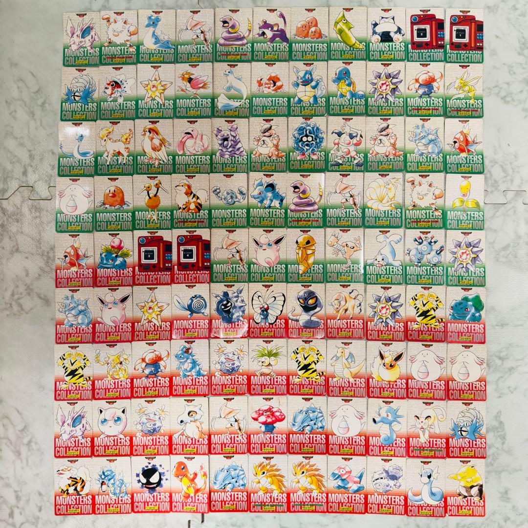 ポケモンカード　カードダス　赤　緑　99枚　まとめ売り