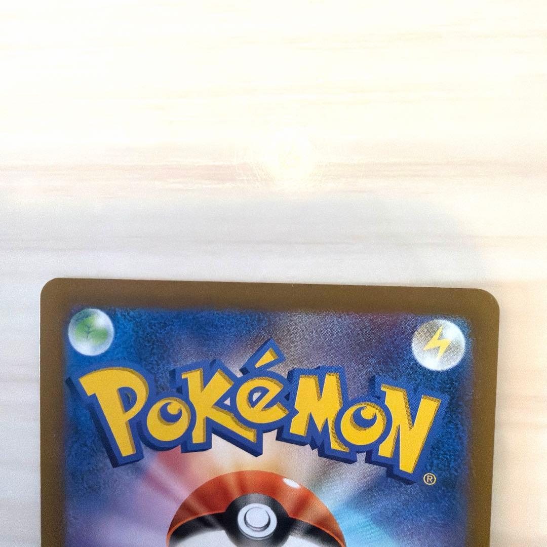 ポケモンカード　オリジンパルキアVSTAR