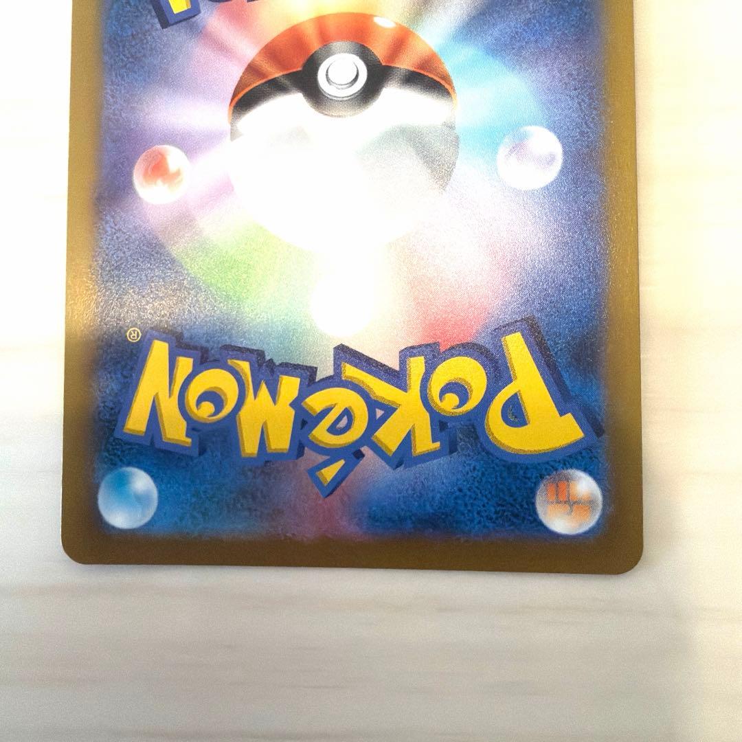 ポケモンカード　オリジンパルキアVSTAR