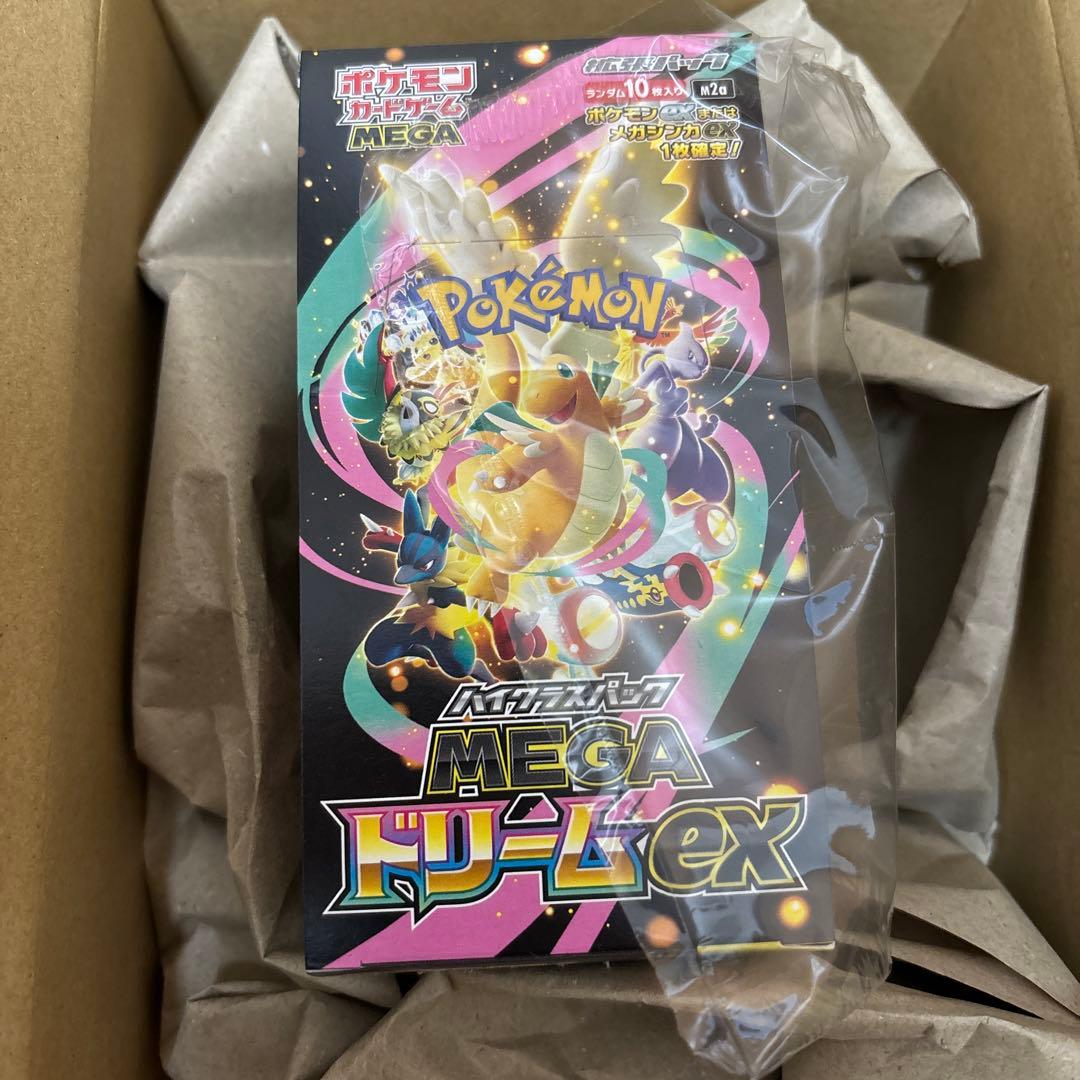 メガドリームex　1box　シュリンクなし　ぺりぺりなし