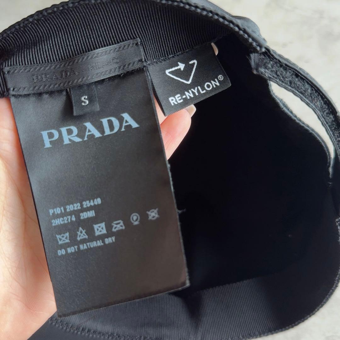 【過去にあんしん鑑定済】PRADA プラダ　ナイロンキャップ ロゴプレート　帽子