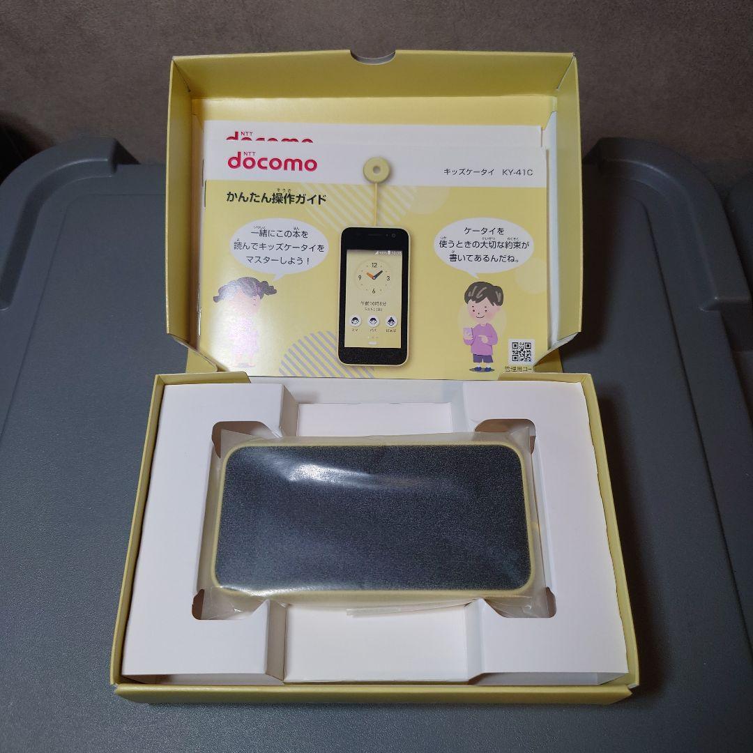 未使用 docomo KY-41C 携帯電話本体