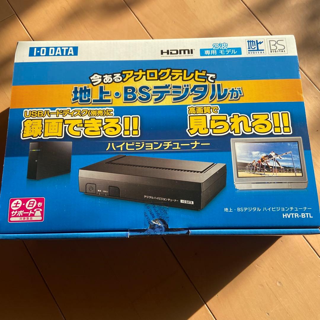 ハイビジョンチューナー　I-O DATA HVTR-BTL