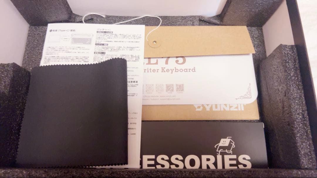 タイプライター風　キーボード