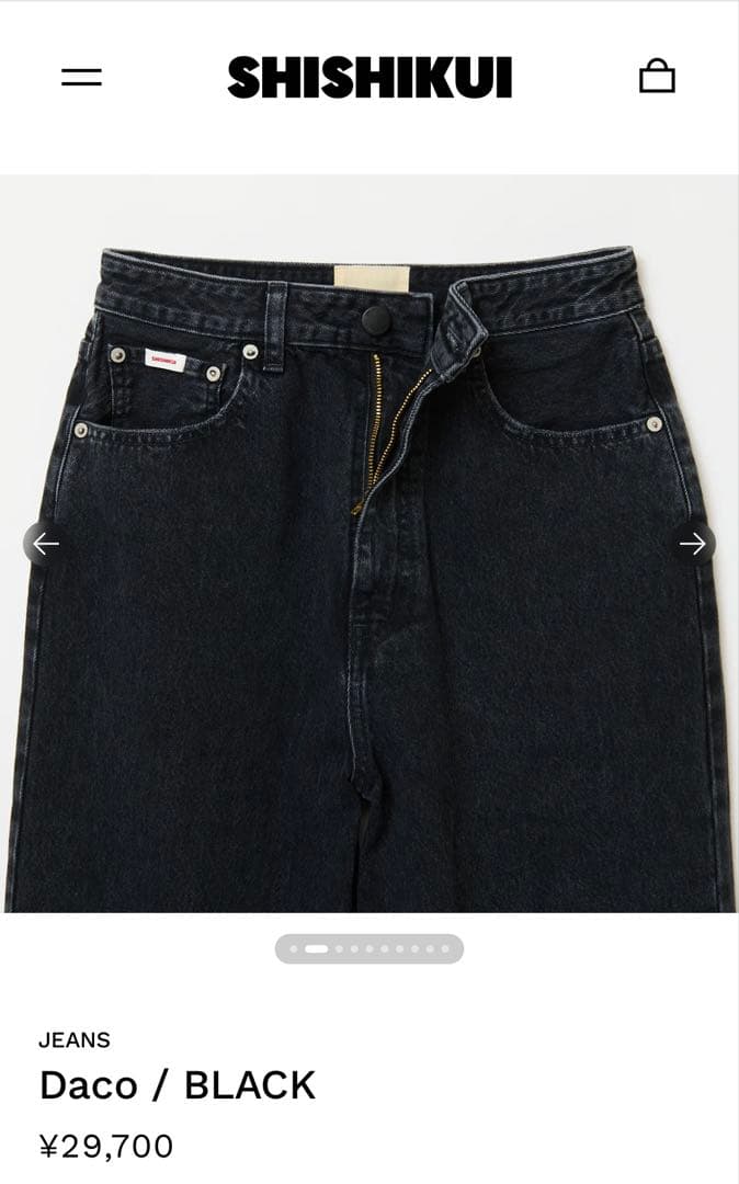 パンツ SHISHIKUI Daco 38