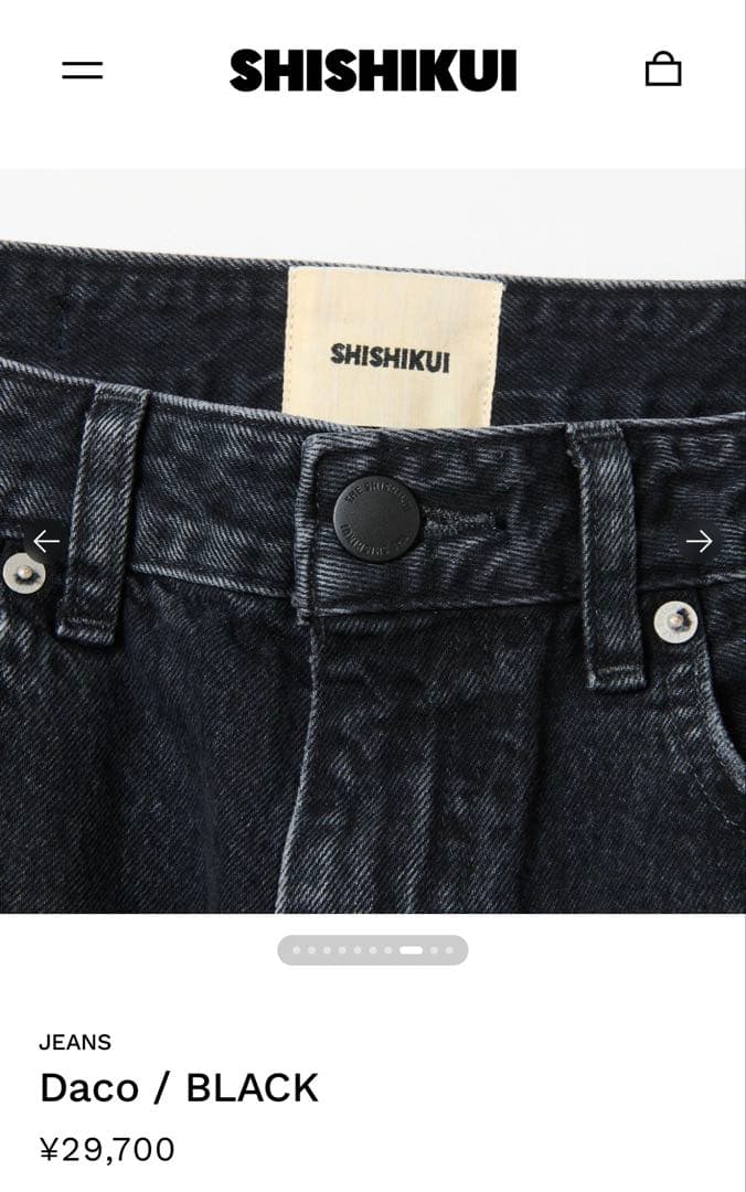 パンツ SHISHIKUI Daco 38
