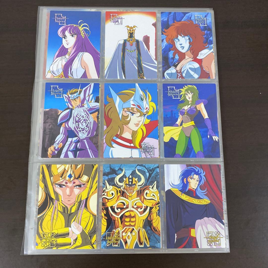 聖闘士星矢 アマダ トレカ ノーマルコンプリート 90枚