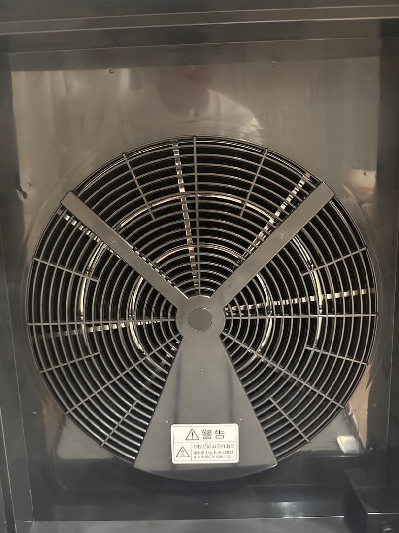 ⭐️美品⭐️三菱 急速脱臭機⭐️キャスター付き