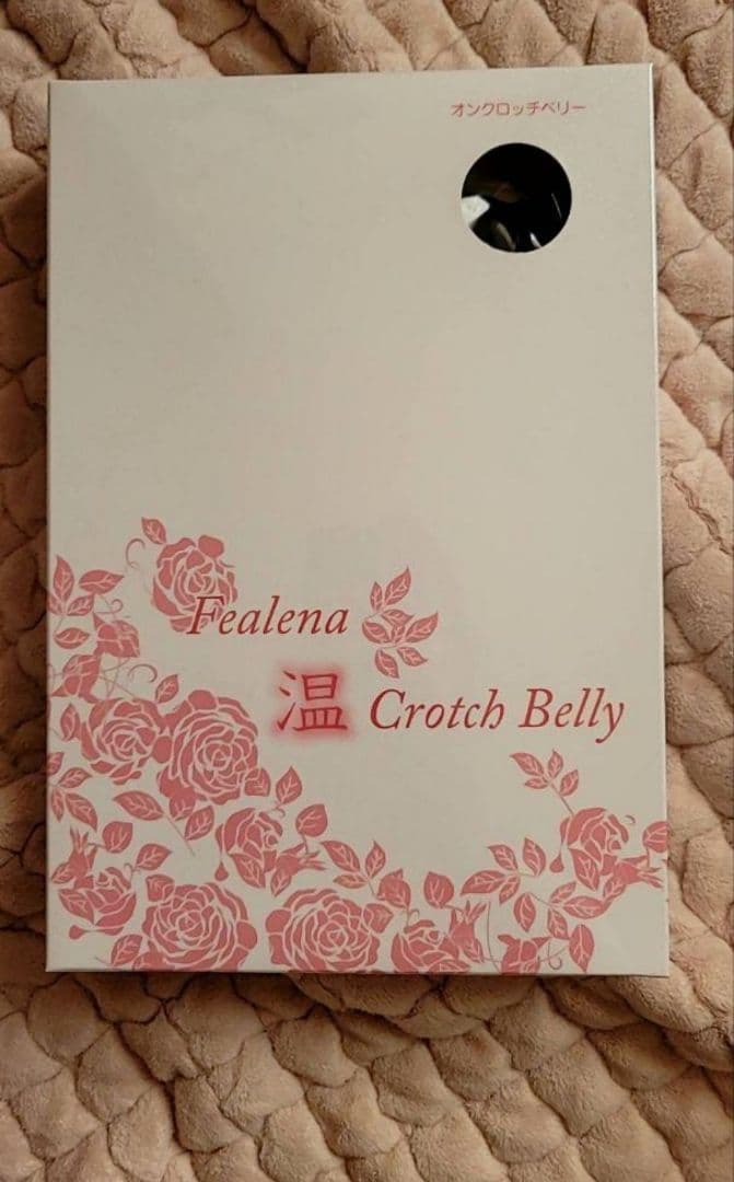 yoko様　2つ温オンクロッチベリー ハイウエストショーツ 矯正 骨盤矯正