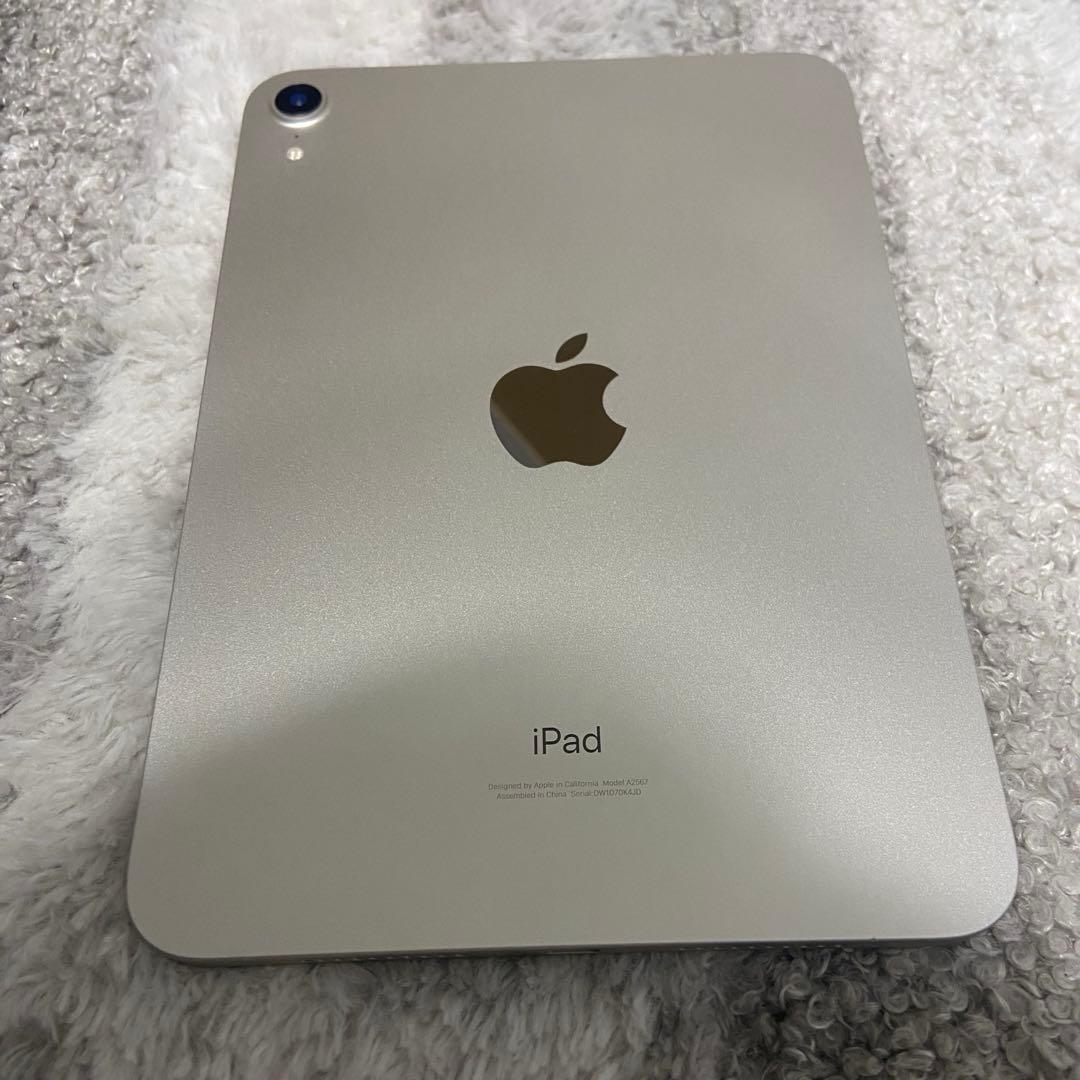 iPad mini 第6世代 8.3インチ スターライト 64GB