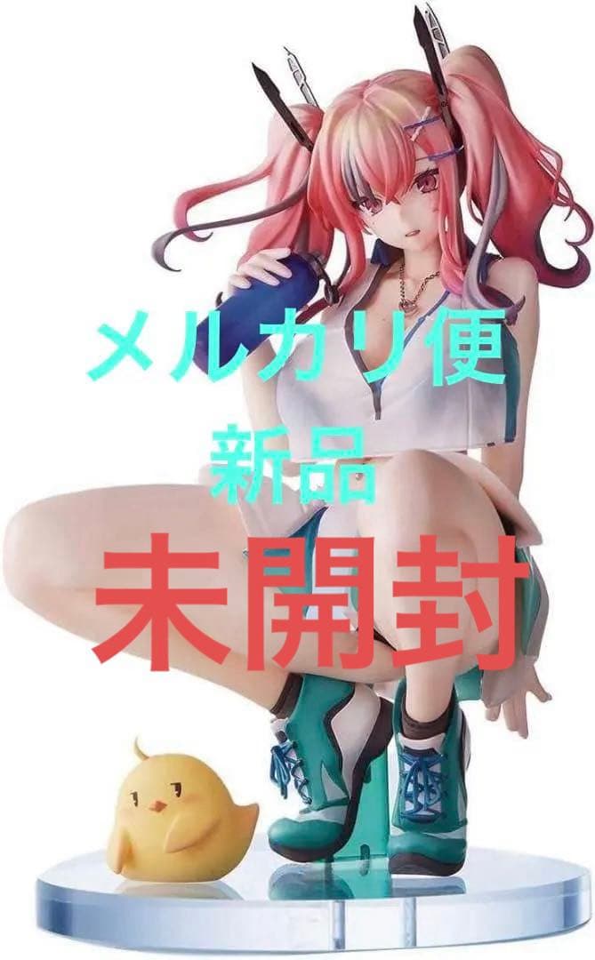 ブレマートン 熱々トレーニング TF edition 「アズールレーン」 1/7