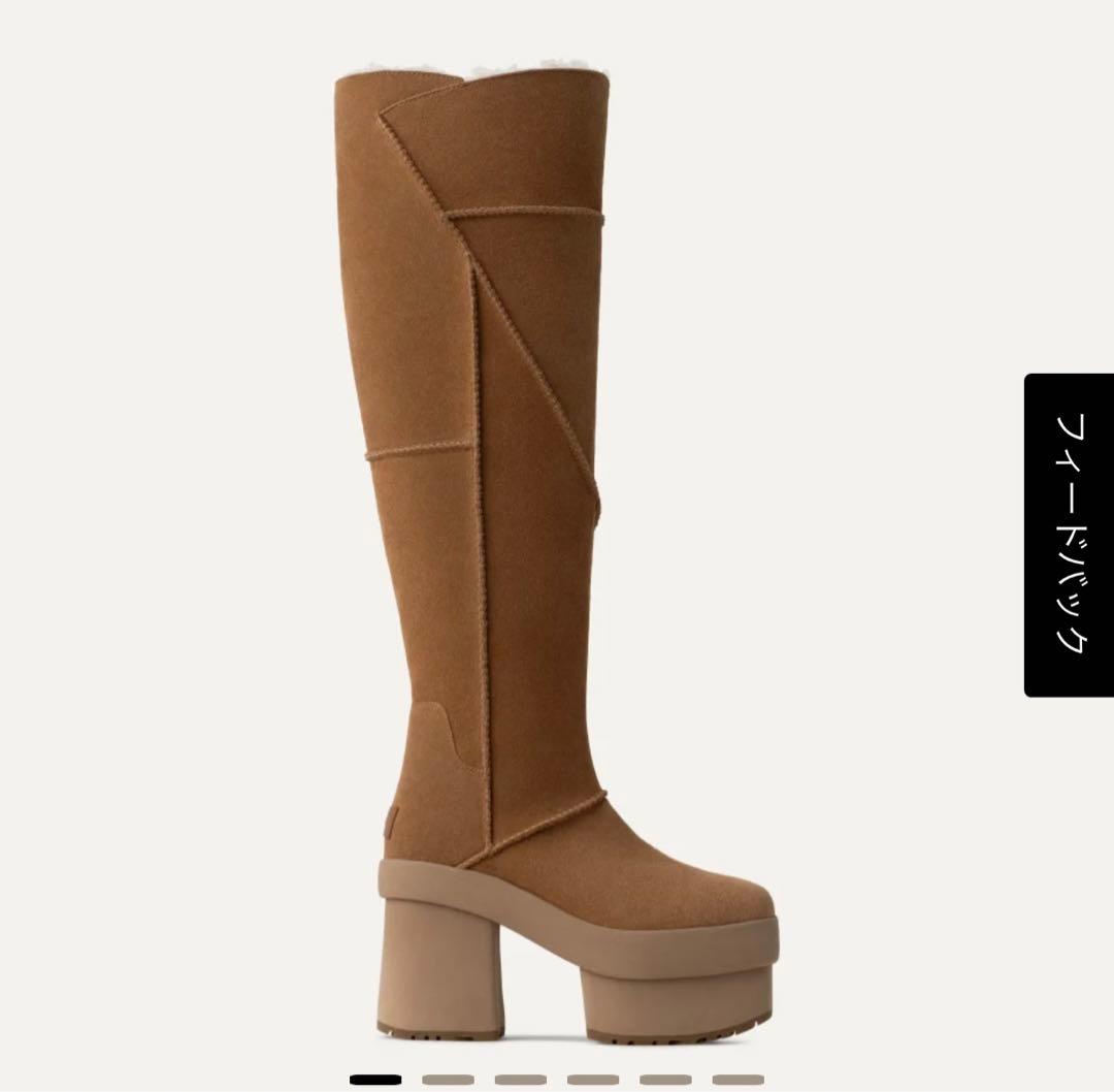 UGG ニューハイツ　プラットフォーム　エクストラ