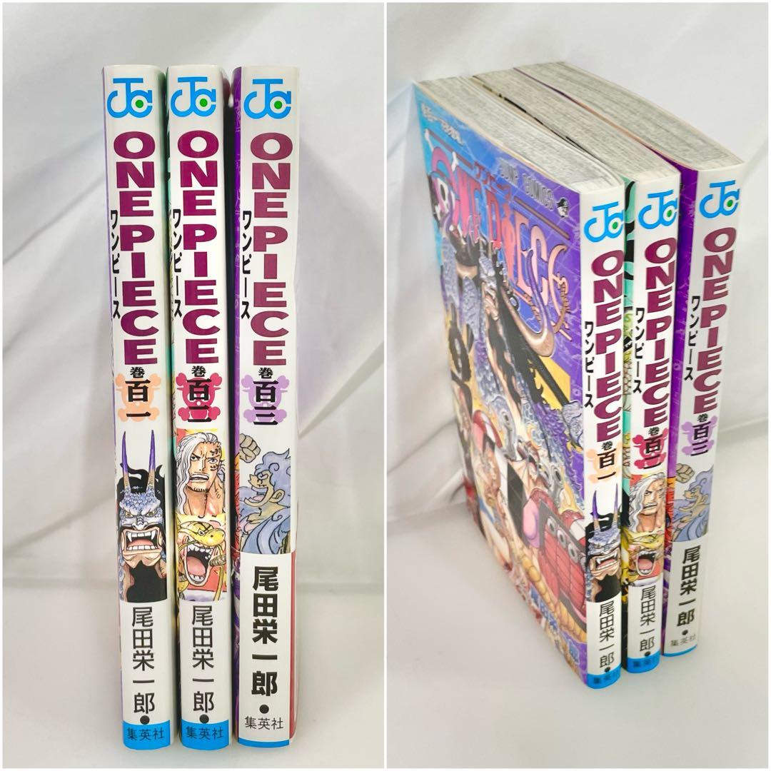 ◎ ワンピース 1巻〜103巻 セット ONE PIECE FILM GOLD
