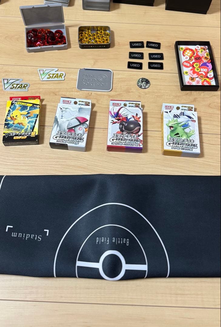 ポケモンカード 引退品 トウホクのピカチュウ PROMO 088/SM-P 等