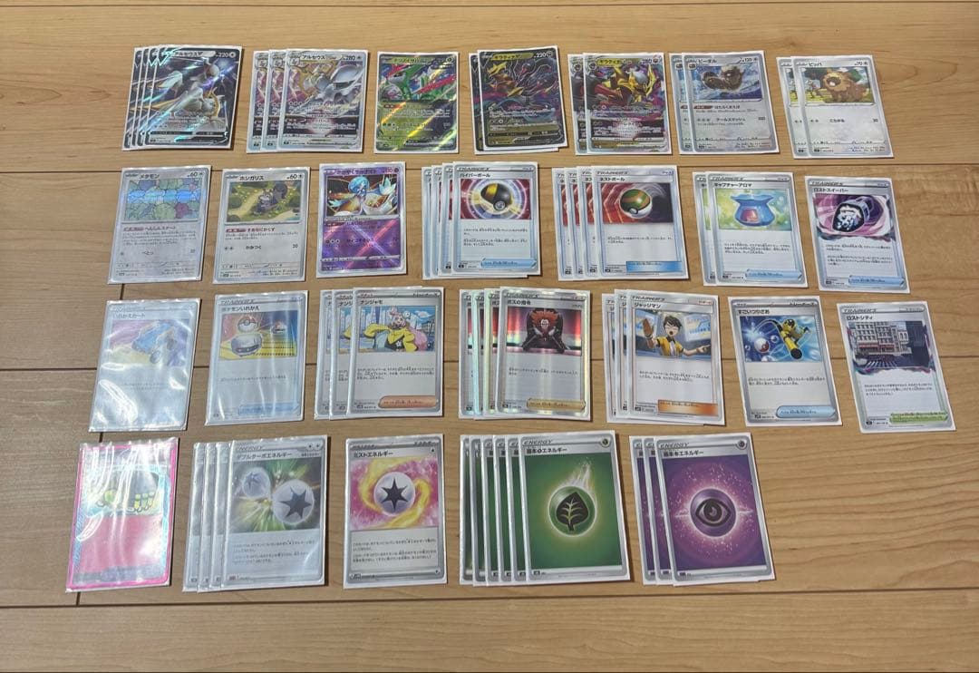 ポケモンカード 引退品 トウホクのピカチュウ PROMO 088/SM-P 等