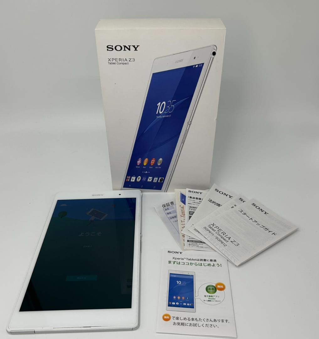 Androidタブレット本体 SONY Xperia Z3 Tablet Compact