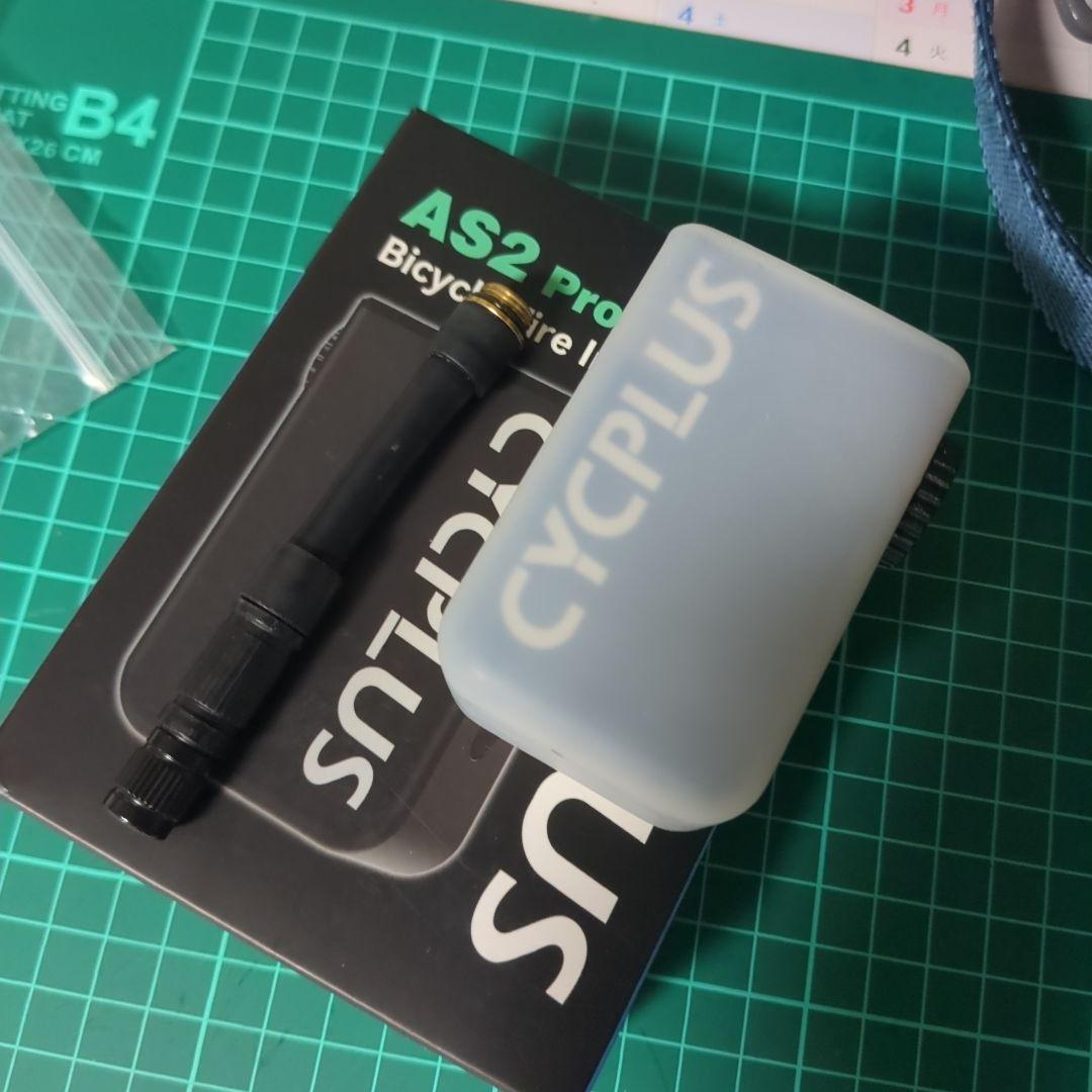 特価（今日限定）CYCPLUS AS2 Pro 携帯ポンプ