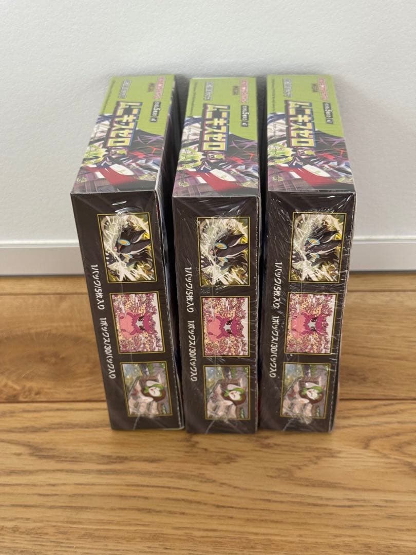 【未開封シュリンク付き】ムニキスゼロ 3BOX ポケモンカードゲーム