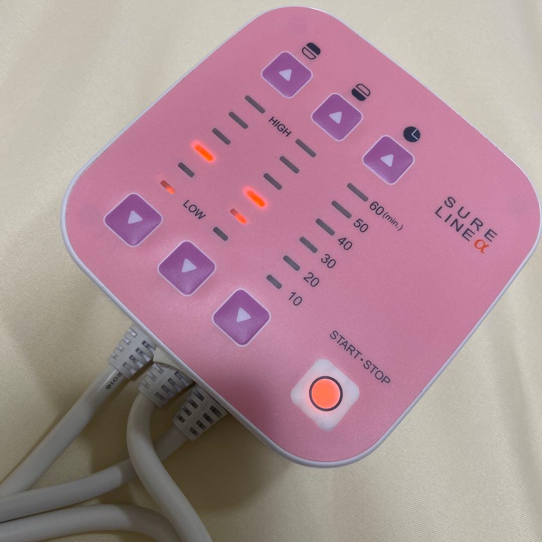 パルティール 遠赤外線ヒートマット SURE LINE α