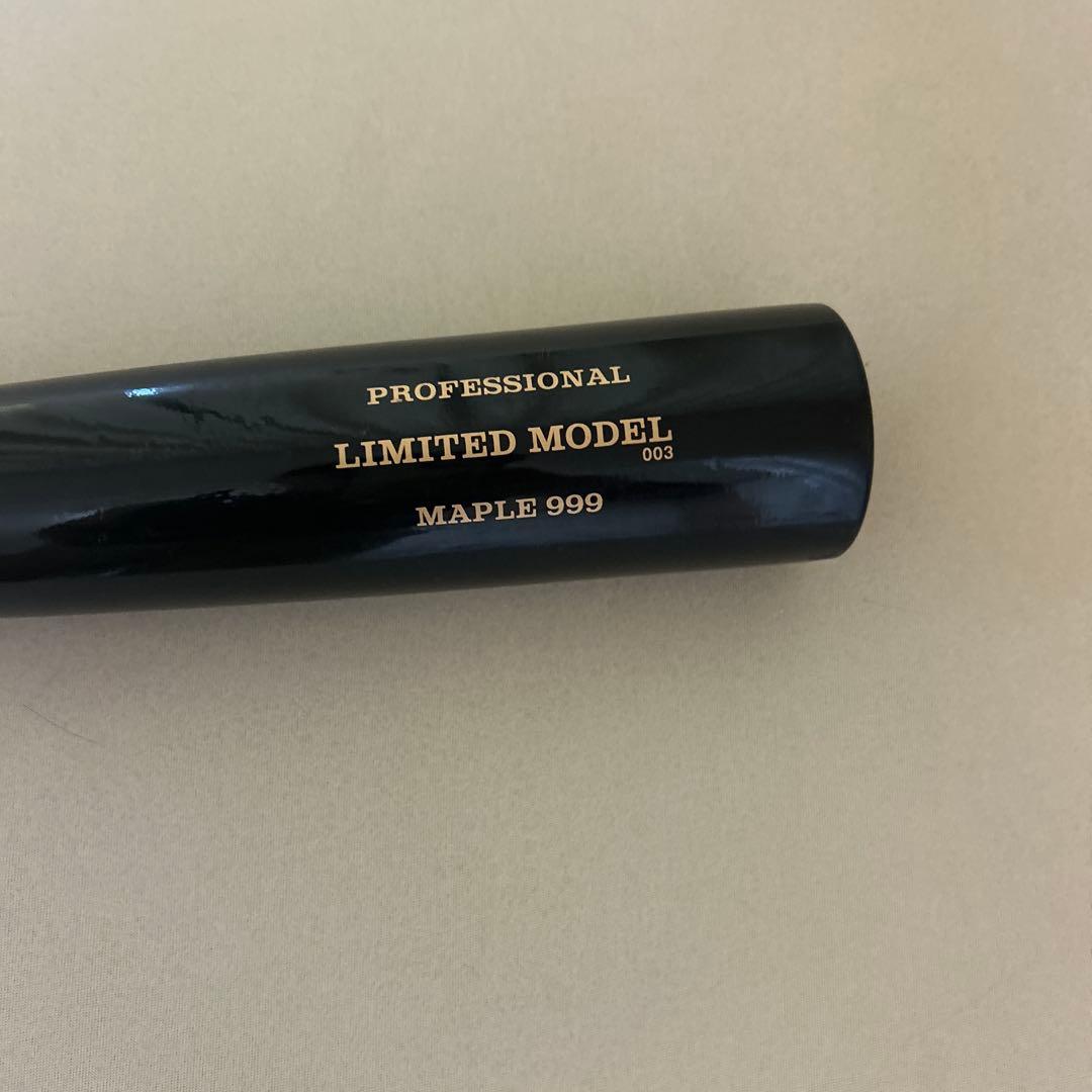 ヤナセ木製バット（即戦力）