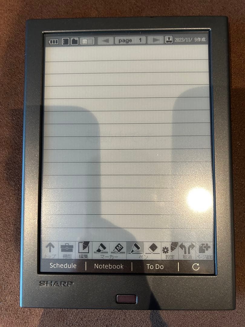 t*g様 SHARP 電子ノート WG-PN1 本体