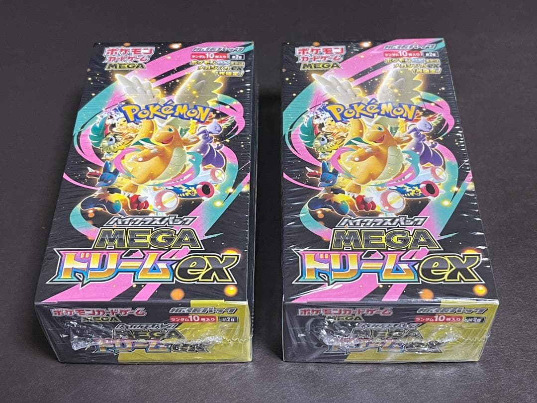 【シュリンク付】ポケモンカードゲーム MEGAドリームex 2BOX　新品未開封