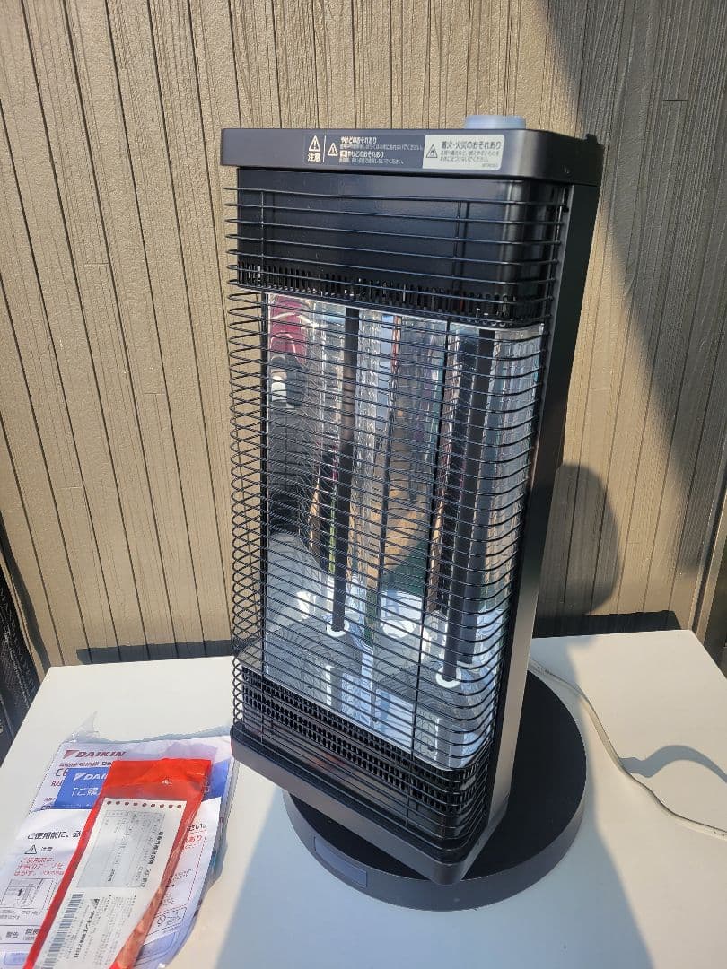 ダイキン セラムヒート 遠赤外線暖房機 ERFT11XS-T