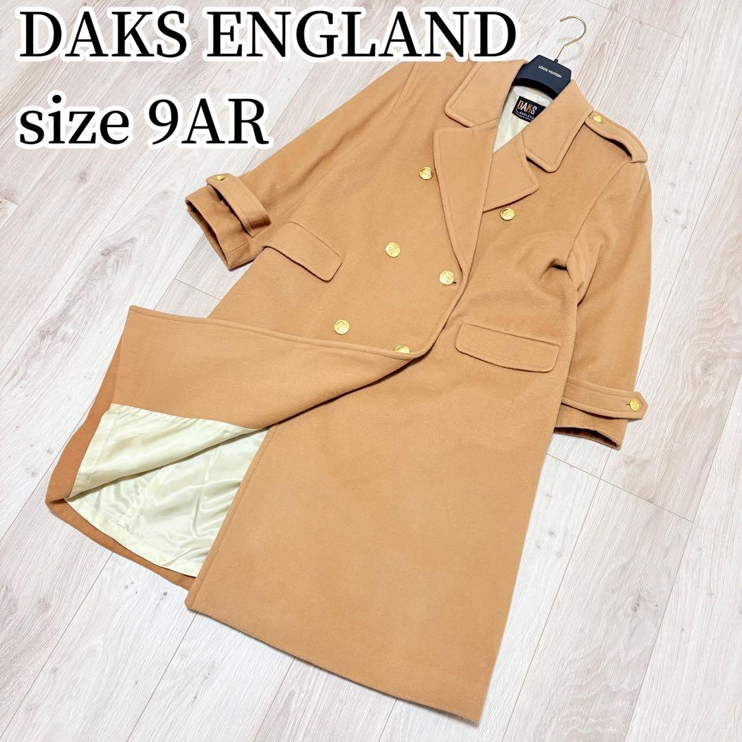 【希少】美品 ダックス カシミヤ混ロングコート 金釦 エポレット キャメル　M