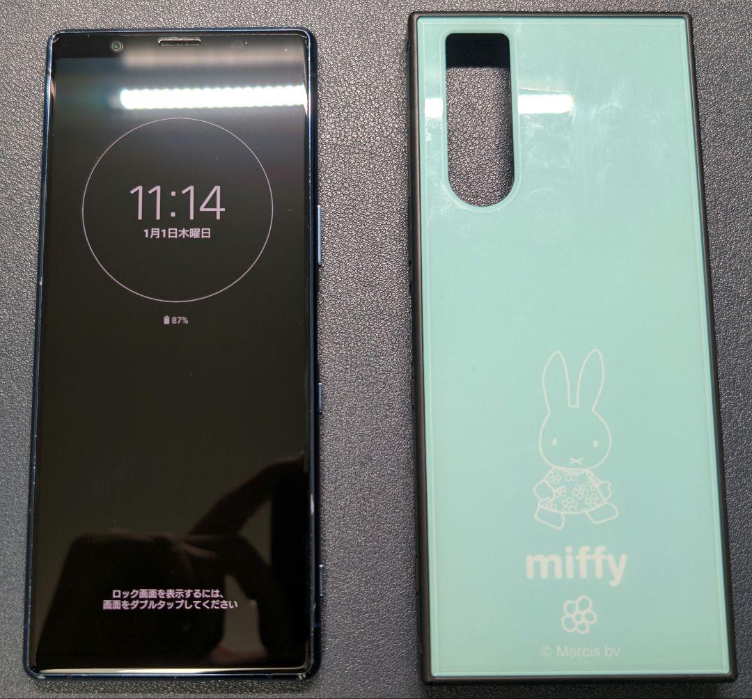 Xperia 5 (SOV41) ブルー SIM解除済み + miffy ケース