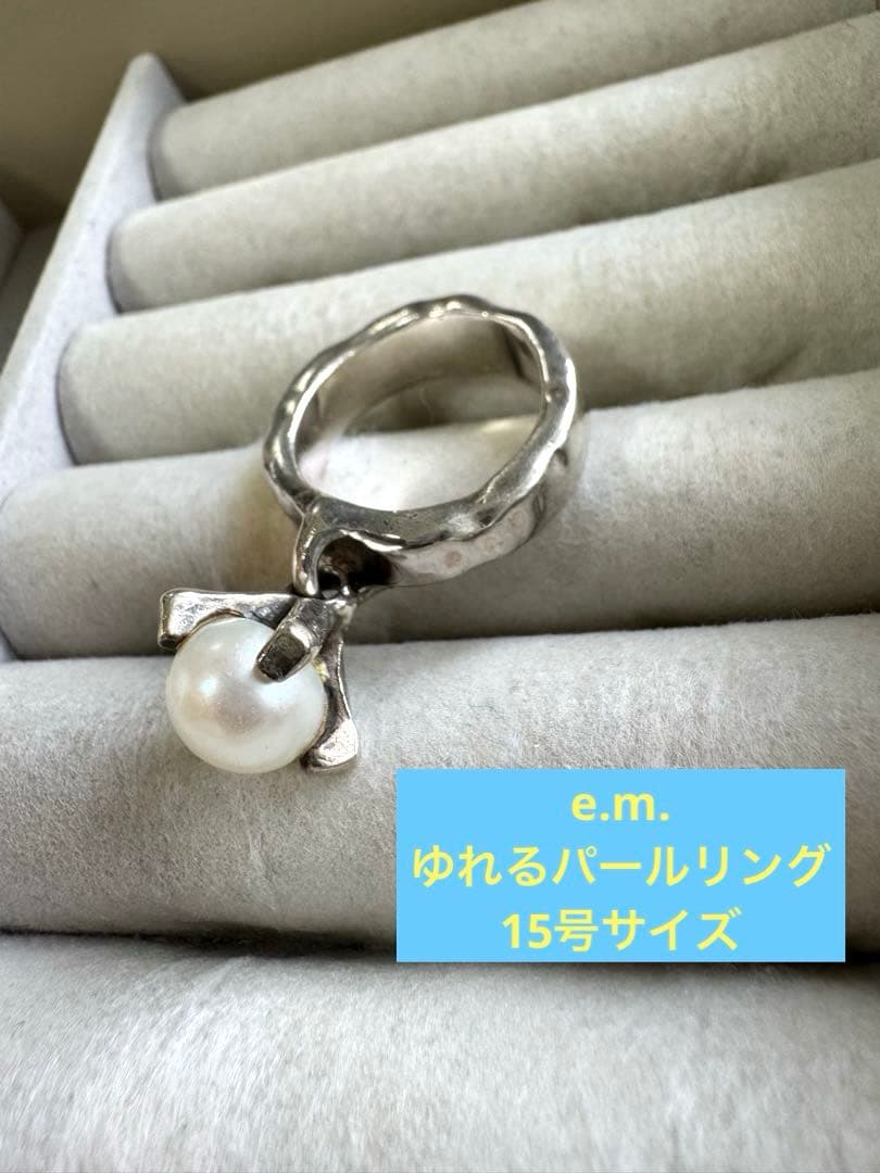 e.m. ゆれるリング　パール　ジルコニア　シルバー　IOSSELLIA