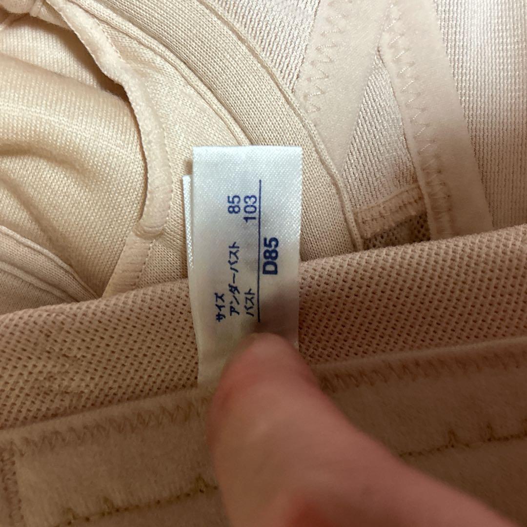 ✨美品 ✨マルコ リベルディーニュ 3点セット ピンク