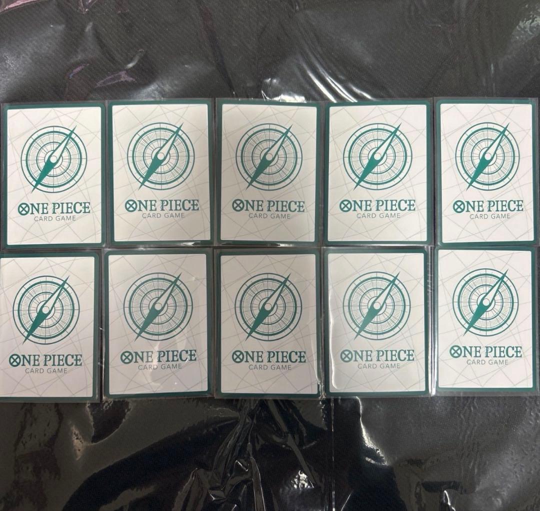 2nd アニバーサリー　English 日本語版　ドンカード　四皇　10枚