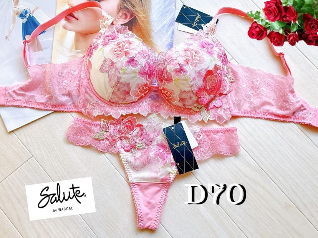 サルート【ベトナムの花嫁】D70 PI 06 店舗限定 リッチヴェール