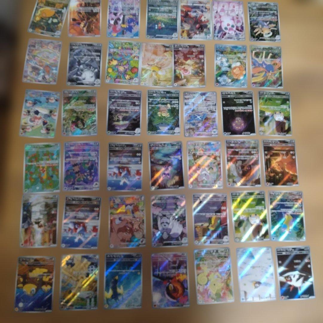 ポケモンカード 42枚 arセット